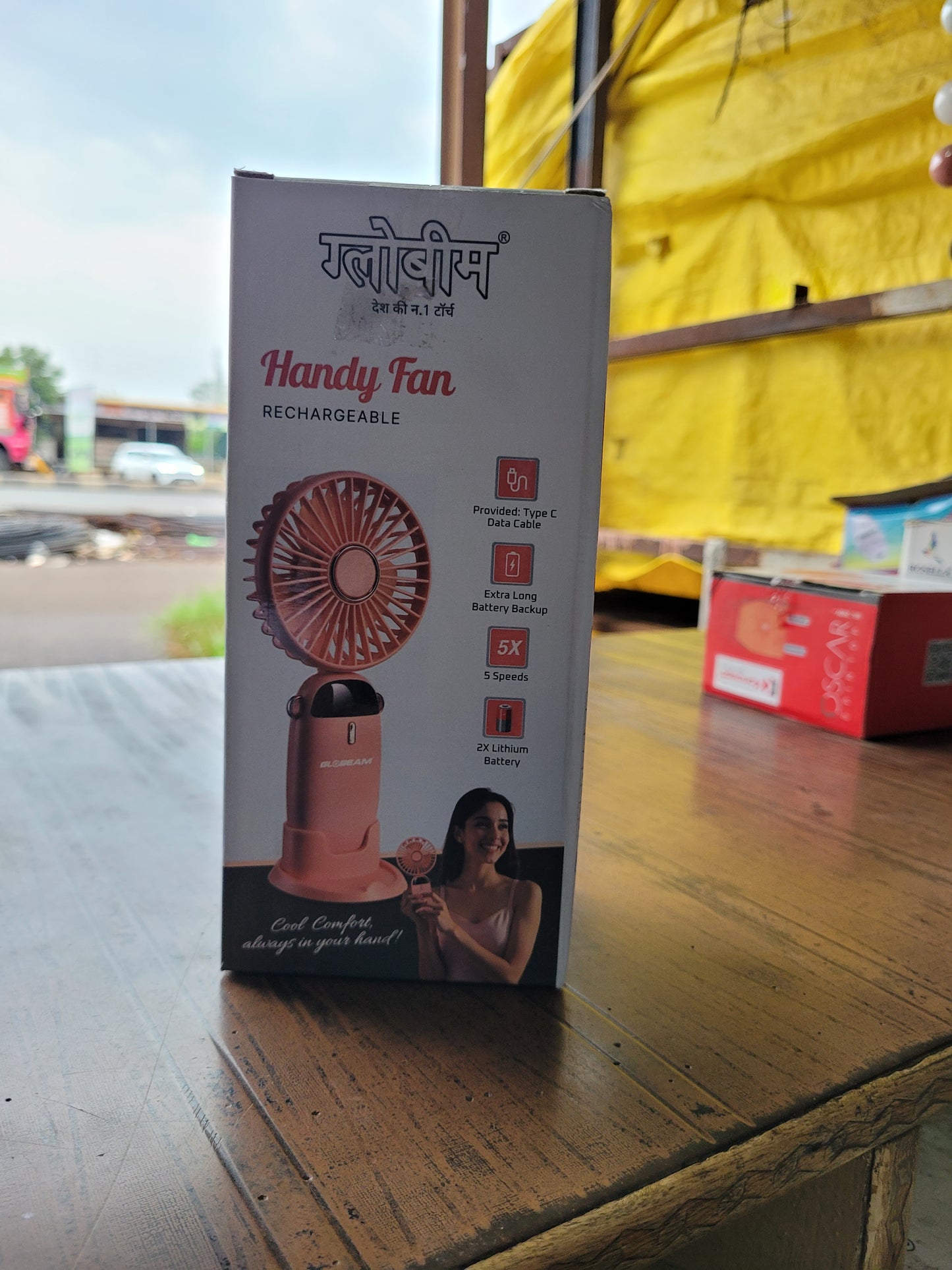 Globeam rechargable handy fan